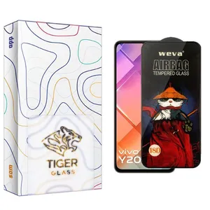 Tiger Glass APL2 Airbag Screen Protector For Y200E