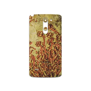 MAHOOT Nastaliq-5 Cover Sticker for LG G3 Stylus