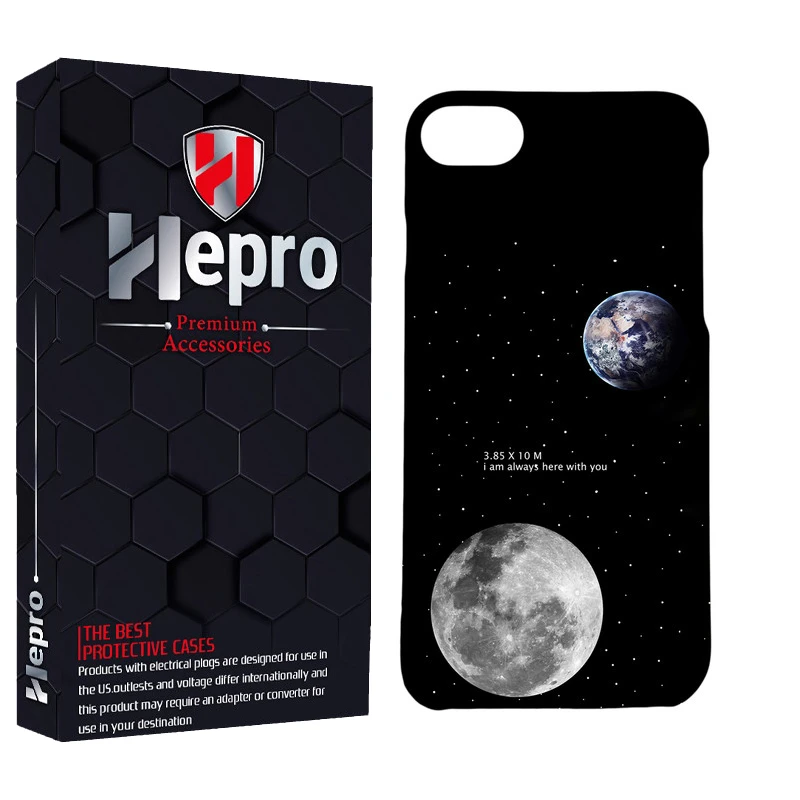 کاور هپرو مدل MC مناسب برای گوشی موبایل اپل IPHONE 7 / 8