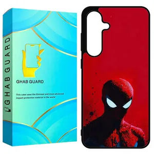 Ghab Guard GS25FE Cover For Samsung Galaxy S25 FE