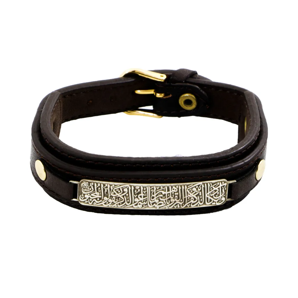 دستبند نقره مردانه دلی جم طرح وان یکاد کد D 200