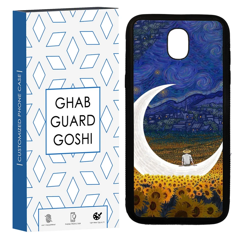 کاور قاب گارد گوشی طرح مردانه کد  TPU-029 مناسب برای گوشی موبایل سامسونگ Galaxy J5 PRO