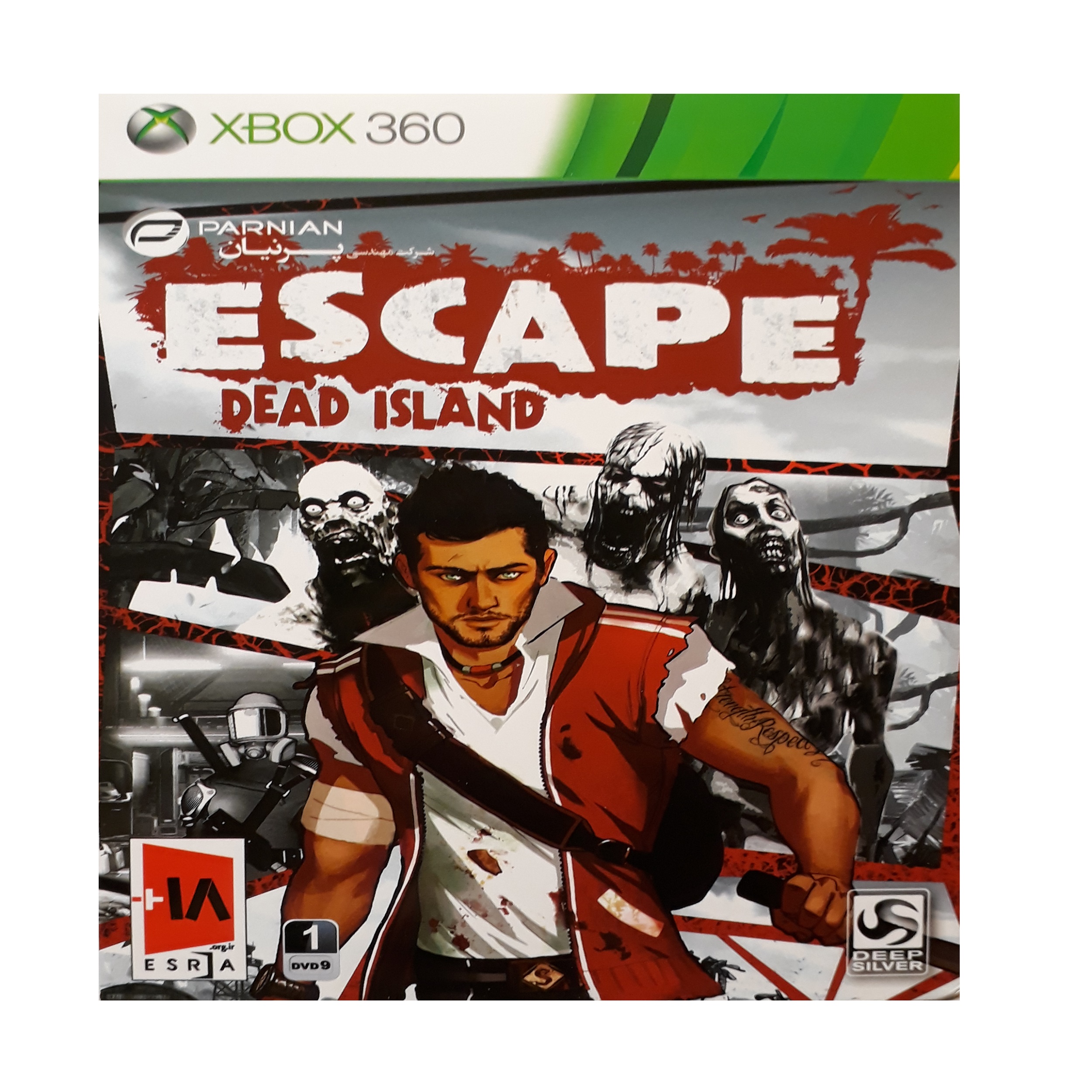 بازی escape dead island مخصوص xbox 360