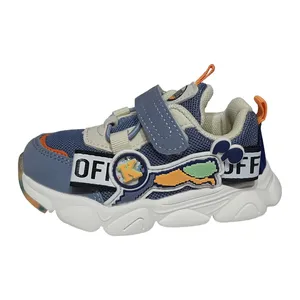 کفش مخصوص پیاده روی پسرانه مدل BOBA97