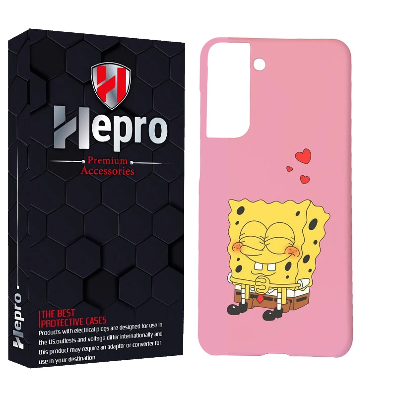 کاور هپرو مدل MC مناسب برای گوشی موبایل سامسونگ GALAXY S22 PLUS