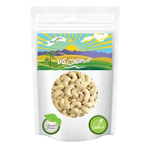 Dastchin kala indian almonds 350 gr