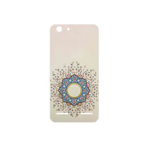 MAHOOT Art of Illumination 1 Cover Sticker for Lenovo Vibe K5 Plus