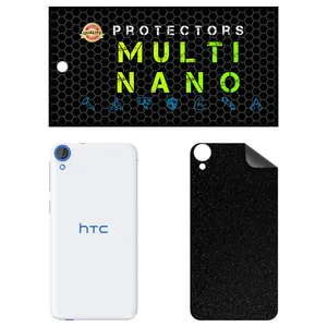 MULTI NANO X-F1G Back Skin For htc Desire 820