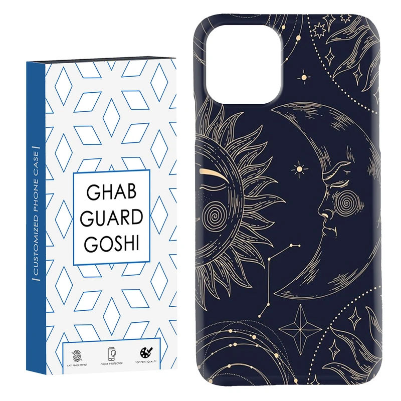 کاور قاب گارد گوشی طرح ماه کد Dimo-442 مناسب برای گوشی موبایل اپل  IPHONE 11 PRO