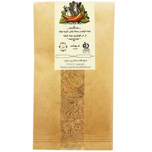 ادویه ترشی دیمه -250 گرم