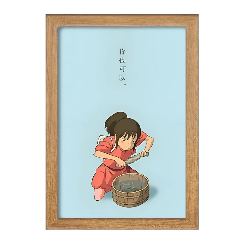 تابلو خندالو مدل انیمه شهر اشباح (Spirited Away) کد F3481