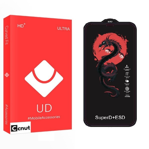 محافظ صفحه نمایش کوکونات مدل HORO مناسب برای گوشی موبایل شیائومی Redmi Note 8 pro