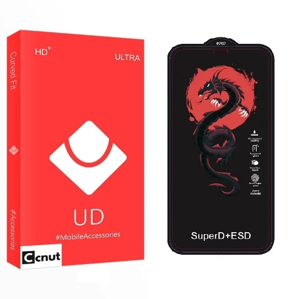 محافظ صفحه نمایش کوکونات مدل HORO مناسب برای گوشی موبایل شیائومی Redmi Note 8 pro