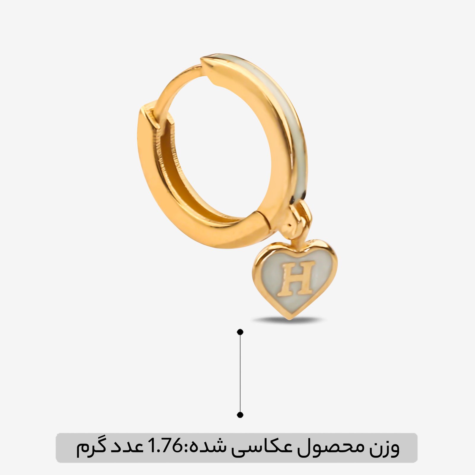 گوشواره حلقه‌ای طلا کم اجرت  18 عیار زنانه گلدم مدل E244017 -  - 3
