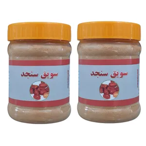 سویق سنجد - ۲۵۰ گرم بسته دو عددی