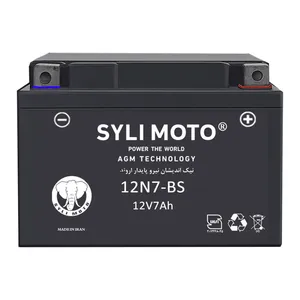 باتری موتورسیکلت12ولت7 آمپر سایلی موتو مدل 12N7-BS