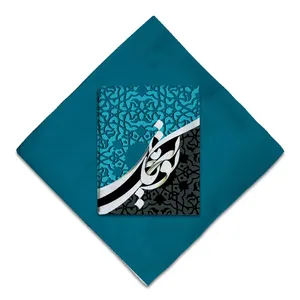 جانماز شمسه نگار مدل DTD5