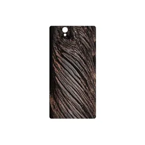 MAHOOT Wood Texture 9 Cover Sticker for Sony Xperia X