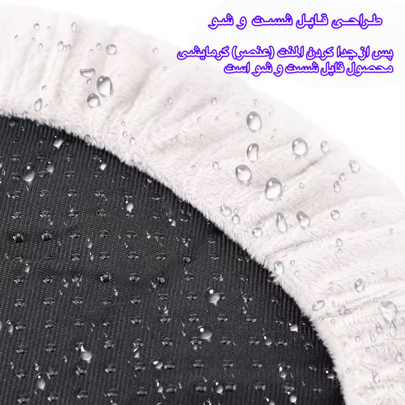 گرمکن برقی پا مدل USB2.0