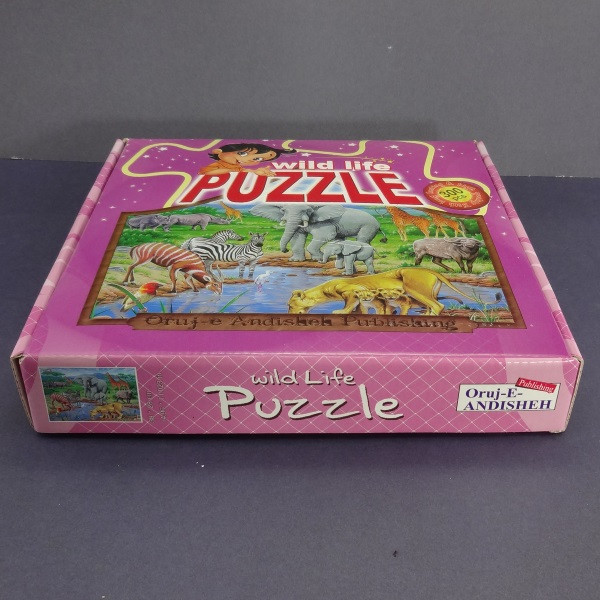 پازل 300 تکه طرح حیات وحش 