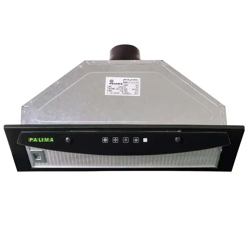 هود مخفی پالیما مدل HT2 سایز 70