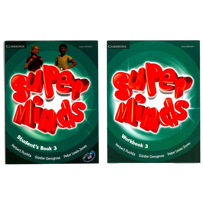 کتاب Super Minds 3 اثر Herbert Puchta انتشارات کمبریج 2 جلدی