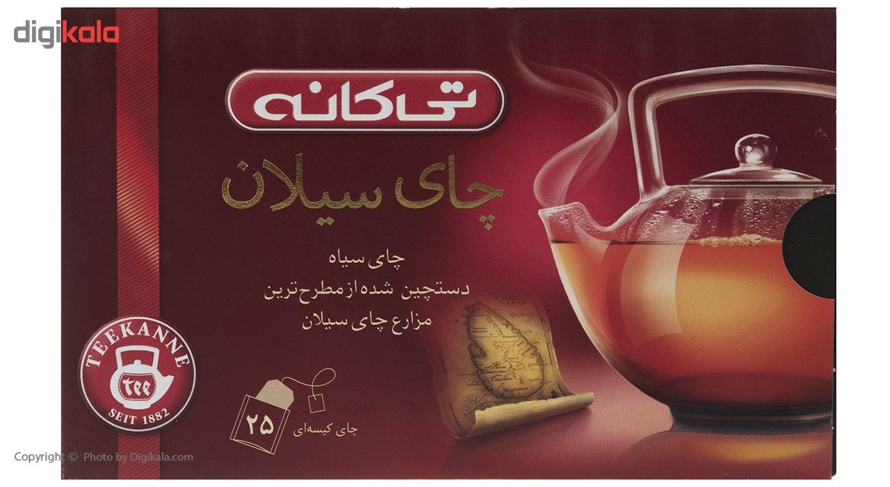چای کیسه ای تی کانه مدل Ceylon بسته 25 عددی main 1 2