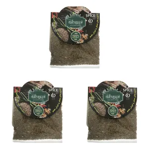 زیره سیاه زرین دانه زنگبار - 50 گرم بسته 3 عددی