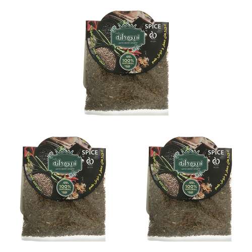 زیره سیاه زرین دانه زنگبار - 50 گرم بسته 3 عددی