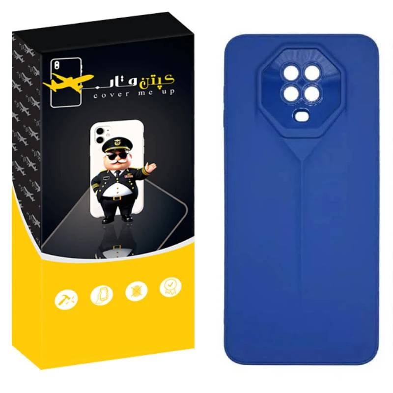 کاور کپتن قاب مدل ارگونومی مناسب برای گوشی موبایل شیائومی Redmi Note 9S / Note 9 Pro