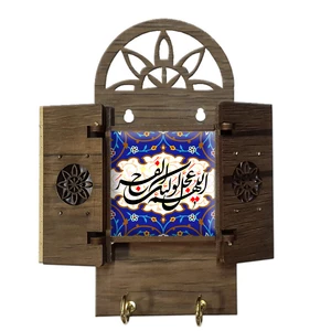 جاکلیدی مدل 357