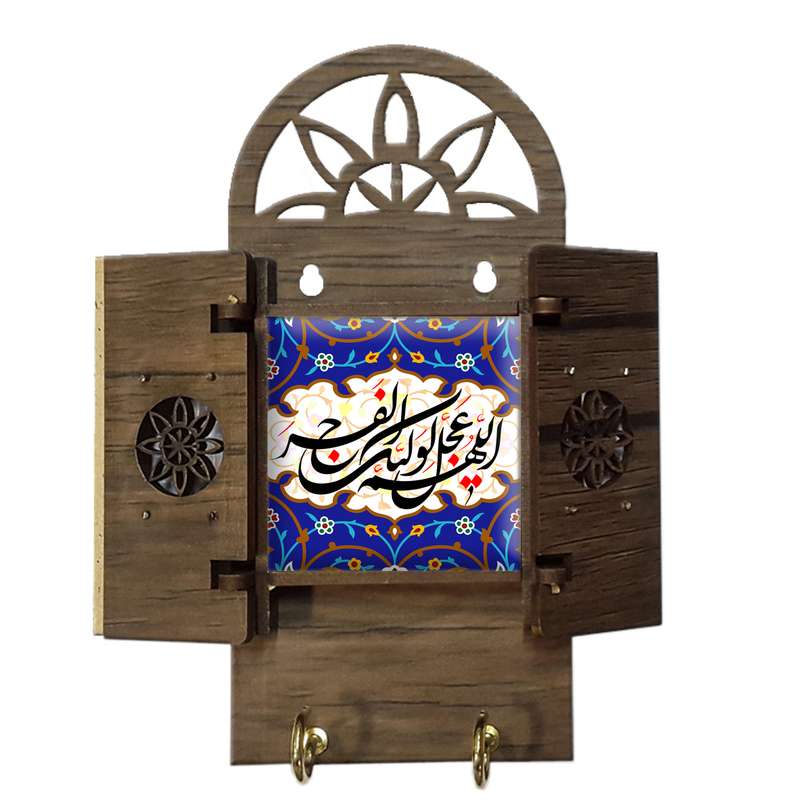 جاکلیدی مدل 357