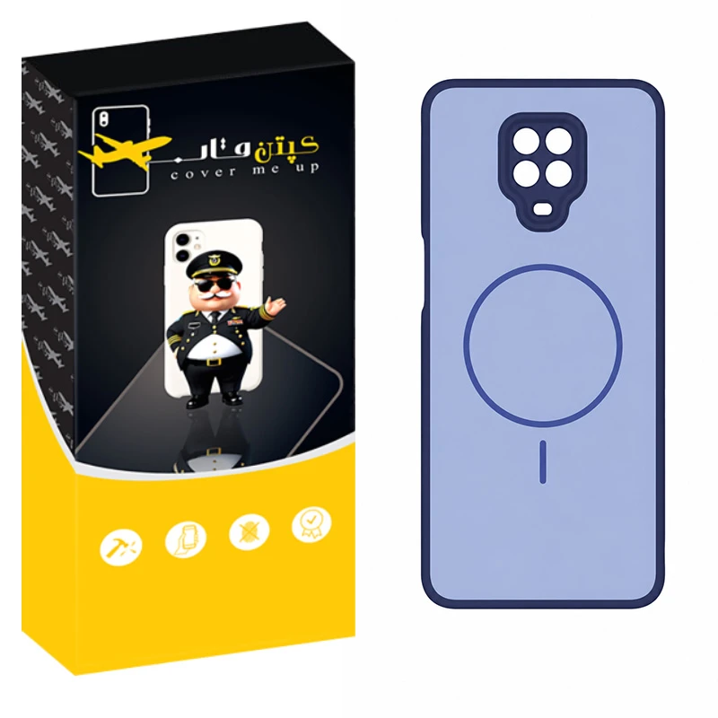 کاور کپتن قاب مدل بیسیک مناسب برای گوشی موبایل شیائومی Redmi Note 9s / 9 Pro / 9 Pro Max