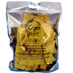 نان خشک چیپسی پیاز جعفری صبا - 500 گرم
