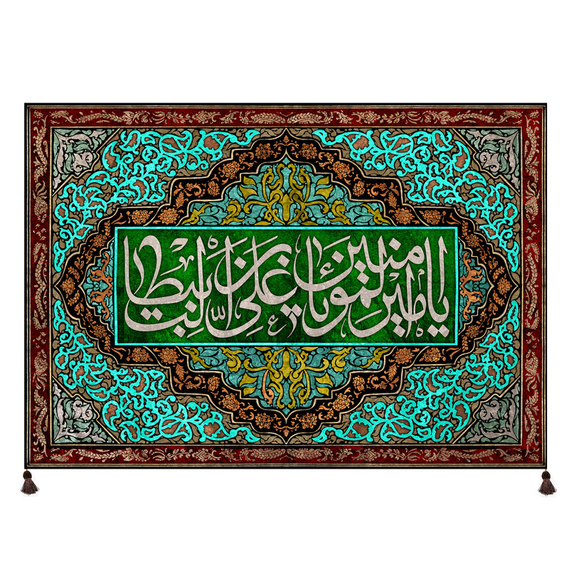 پرچم مدل q1