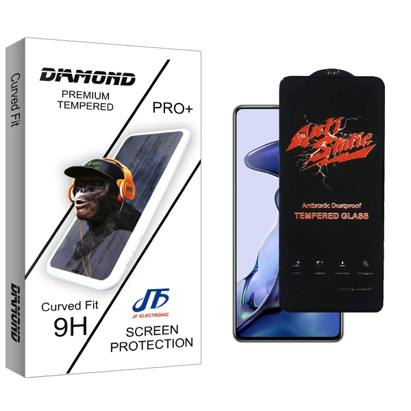 محافظ صفحه نمایش شیشه ای جی اف مدل Diamond Glass AntiStatic مناسب برای گوشی موبایل شیائومی 11T 5G 21081111RG