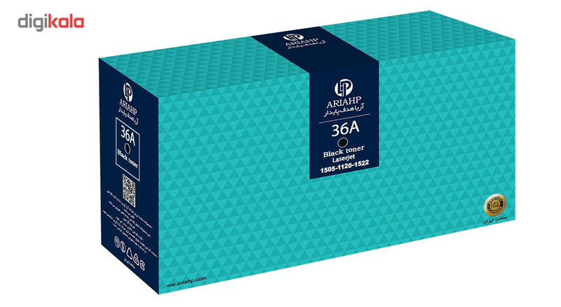 کارتریج گلد آریا اچ پی مدل 36A