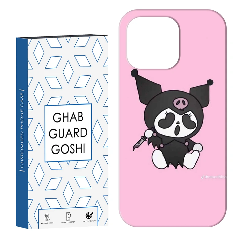 کاور قاب گارد گوشی طرح کرومی کد Dimo-951 مناسب برای گوشی موبایل اپل IPHONE 16 PRO   