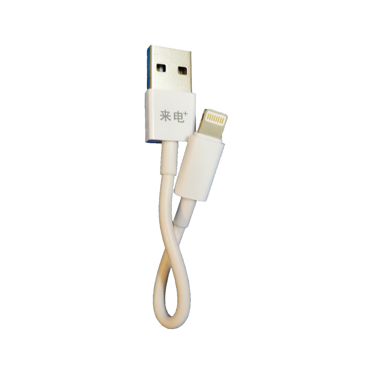 کابل تبدیل USB به لایتنینگ مدل CPS به طول 15 سانتی متر