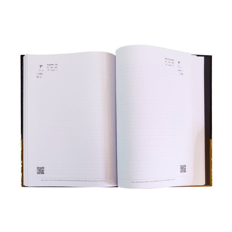 سالنامه سال 1404 مدل 117006506