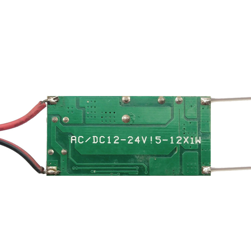 درایور ال ای دی 5-12 وات مدل 1224V درایور ال ای دی 5-12 وات مدل 1224V
