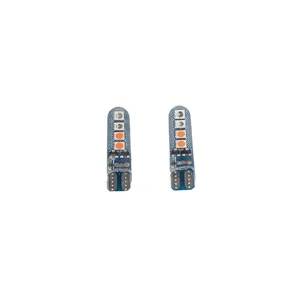 لامپ خودرو سام مدل 8 RANING FLASH PO بسته 2 عددی