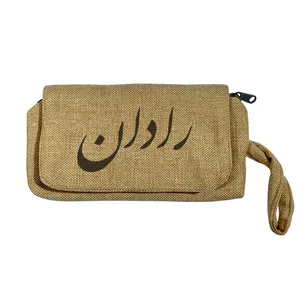 جامدادی مدل رادان