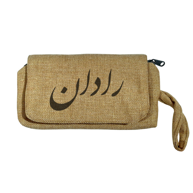 جامدادی مدل رادان