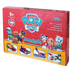 ساختنی مدل بازی بشین بساز