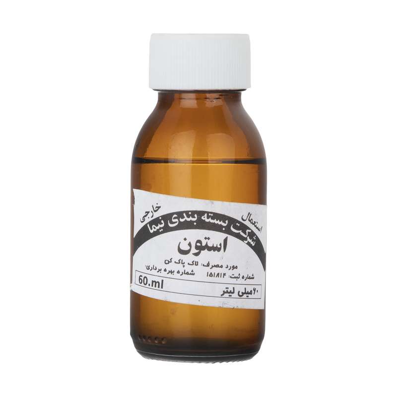 استون نیما کد 01 حجم 60 میلی لیتر