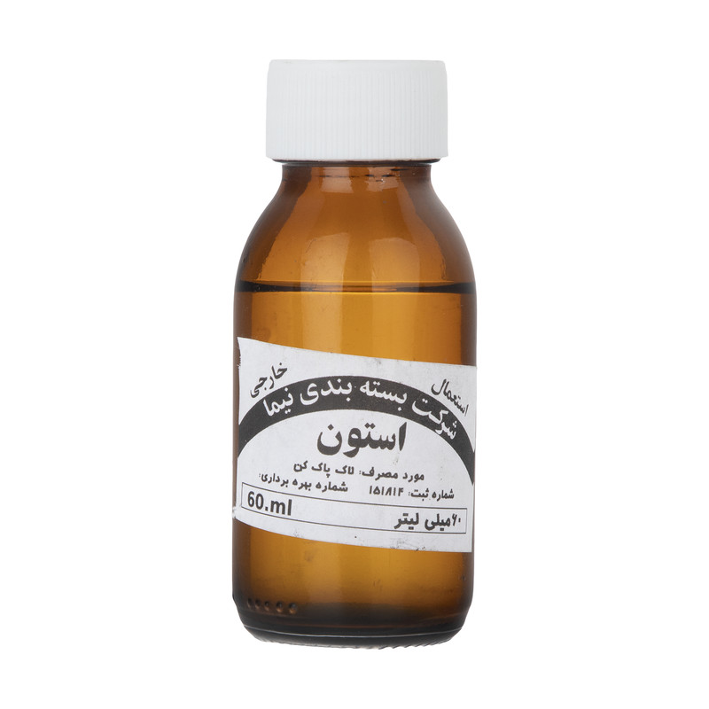 استون نیما کد 01 حجم 60 میلی لیتر