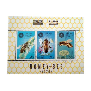 تمبر یادگاری مدل زنبور کد bc-2343 مجموعه 3 عددی