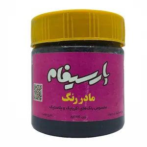 رنگ مشکی پارسیفام مدل DCO-B1 وزن 350 گرم