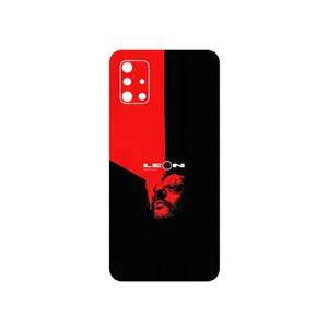 MAHOOT The Professional Cover Sticker for Samsung Galaxy A51